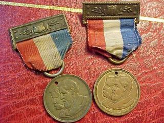 1884 Republican Campaign Medal / Token Pair James Blaine John Logan