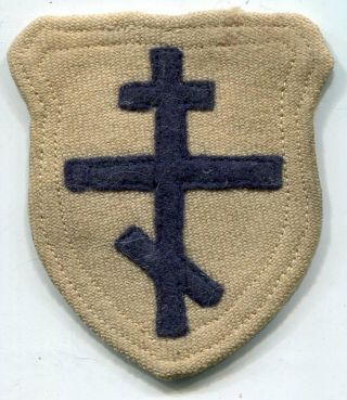 German World War Ii Waffen Elite Foreign Volunteer Sleeve Shield Patch