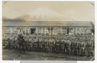 Wwii Japanese Photo: Army Soldiers At Barracks With Rifles
