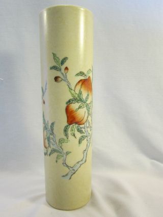 Overjoy Hong Kong Porcelain Vase Plum Tree Fruit 8.  5 " Tall 2 " Diameter Xlnt Vtg