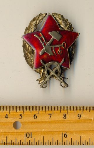 Soviet Russian Medal Badge Order red Star (1066) 2