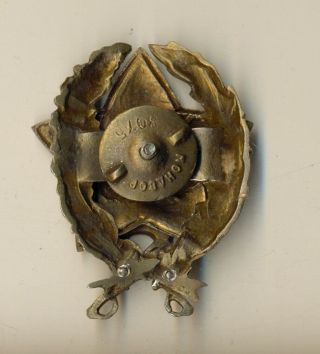 Soviet Russian Medal Badge Order red Star (1066) 3