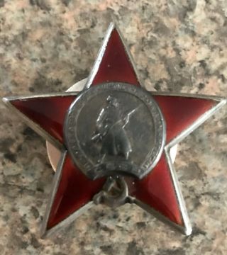 Russian Soviet Order Of The Red Star - Medic