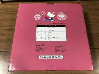 Hello Kitty Sanrio Kuji Hello Kitty Japanese style USB blanket 2
