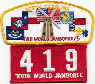 East Carolina Council Strip 1995 World Jamboree Csp North Nc Boy Scouts Bsa