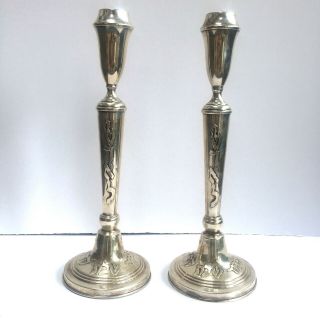 Antique Jewish Judaica Hebrew Tall Solid Silver Shabbat Pair Candlesticks