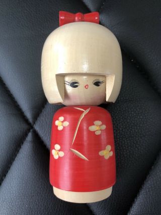 [Mint]12.  5cm Kokeshi Wooden Doll by 
