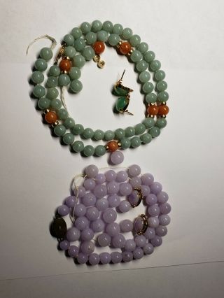 2 Jade Bead Necklaces,  Earrings - Need To Be Restrung