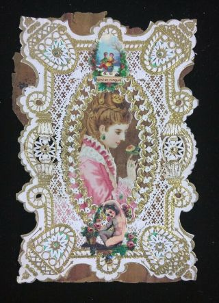 Vtg Valentine Card - Ca 1875 Very Early Flat Stunning Gold Paper Lace Multi Level