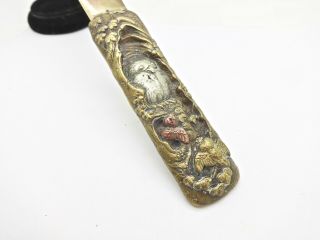 Antique Japanese Mixed Metals Owl Birds Grape Vine Handle Page Turner
