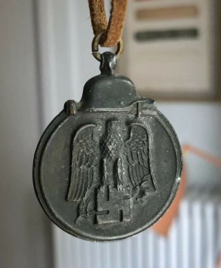 Winterschlacht German Wwii Medal