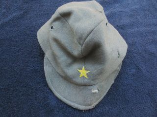 Ww2 Imperial Japanese Army Officer`s Cap