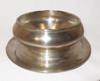 Gorham Sea Rose Sauce Bowl With Attached Underplate - Sterling