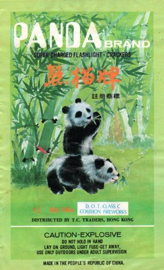 Panda Brand Firecracker Brick Label,  Class 5,  80/16 