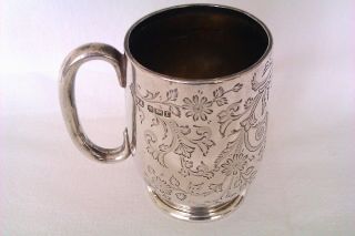 Beautifully Engraved Solid Silver Edwardian Christening Cup Henry Atkin 1909