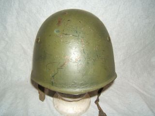Ww2 Wwii Italian M33 Combat Helmet Camo Camouflage Olive Green Italy Vtg Old