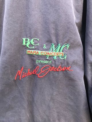 Vintage Michael Jackson Tour Crew Jacket Bcc & Mc Mama Concert By Hugo Boss
