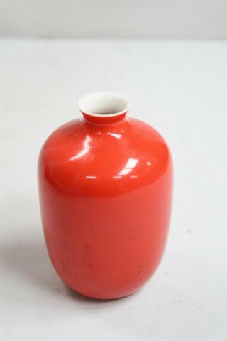 Mcm Middle Kindgom Bo Jia Red White Pottery Cabinet Vase Eames Interest