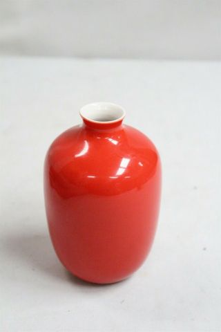 Mcm Middle Kindgom Bo Jia Red White Pottery Cabinet Vase Eames Interest 2