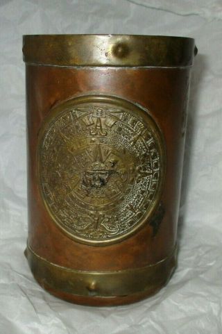 Vintage Brass Copper Aztec Mayan Sun God Mexico Mug Stein Tapered Top