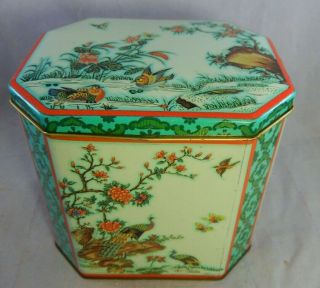 Vintage Daher Tin Hinged Decorative Asian Oriental Style Bird Peacock Container