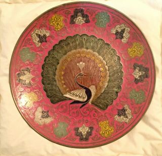 Vintage Brass Etched Enamel Painted Peacock Plate,  8 - 1/2 "