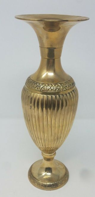 Vintage 11.  5 " Solid Brass Vase Great Design