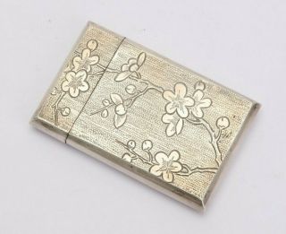 Chinese export silver card case,  Shanghai or Canton circa 1880 - 1920 unmarked 2