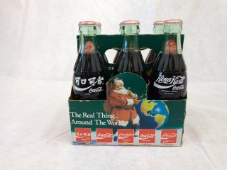 Vtg Rare Around The World Coca Cola Glass Bottles Box Copyright 1990