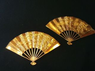 2 - Vintage Brass Chinese Dragon Bird Phoenix Fan 7 " X 11.  5 " Asian