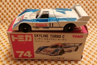 Tomica - Nissan - Skyline Group C Turbo - 74 - 1/64 Scale -