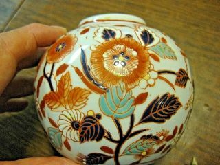 Vintage Red & White Round Chinese (?) Ceramic Vase Floral Design 4 " X 4 1/2 "