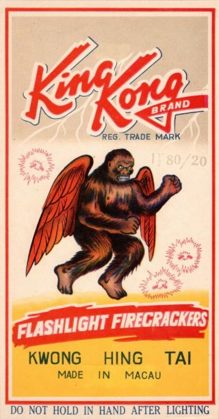 King Kong Brand Firecracker Brick Label,  Class 2,  80/20 