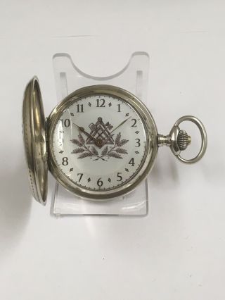 Antique,  Vintage Solid Silver Masonic Full Hunter Pocket Watch