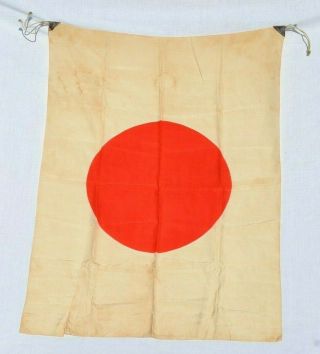 Vintage Japanese Wwii Banner Japan Ww2 Pennant California Estate