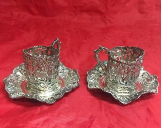 Antique Pair Ornate Persian Russian ? 900 Solid Silver Demitasse Cup & Saucer