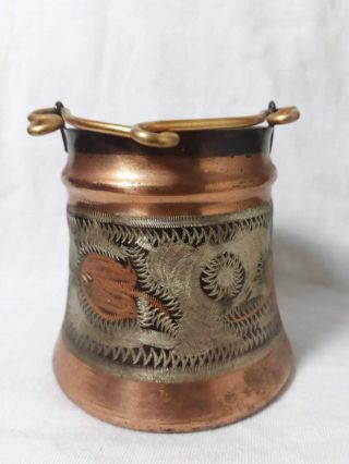 Vintage Copper Pot Handle Handmade Engraved Kettle Decorative Item