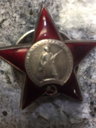 Soviet Russia USSR Medal,  Order of the Red Star 2