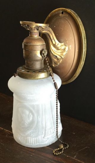 Old Vtg Antique Wall Sconce Light Fixture Brass Metal Ornate Frosted Glass