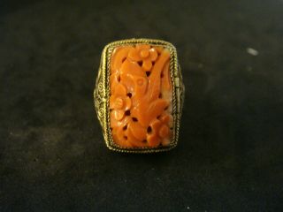 ANTIQUE ART DECO LARGE CARVED NOT DYED CORAL CHINESE SILVER ADJUSTABLE RING 2