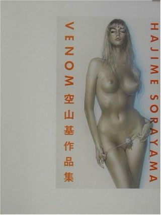 Venom Sorayama Hajime Sexy Art Illustration Japan Book Portfolio