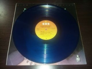 Gloria Estefan And Miami Sound Machine Primitive Love Color Vinyl Rare