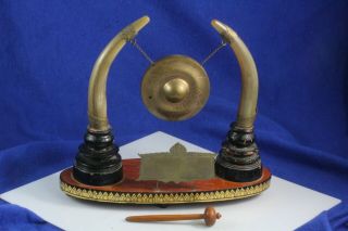 Vintage Horn,  Wood,  Brass Hanging Gong With Striker.  Made In India.  Circa 1960s.
