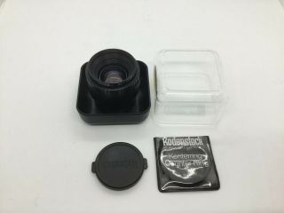 Rodenstock Rodagon F4 80mm Vintage Enlarging Camera Lens