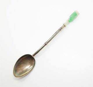 Fine Antique Early 20c Chinese Export Silver Carved Jadeite Spoon