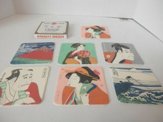 Asahi Beer Japanese Fine Art Ukiyoe Coasters - Nib - Set Of 7 -