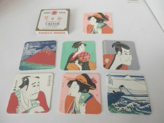 ASAHI Beer Japanese Fine Art UKIYOE Coasters - NIB - Set Of 7 - 2