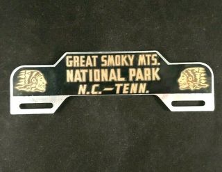 Vintage Great Smoky Mts National Park License Plate Topper Sign 1950s