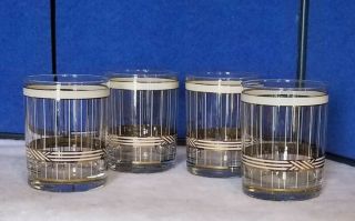 Georges Briard Mid Century Modern Style Bar Ware Glasses Set Of 4 Gold/cream