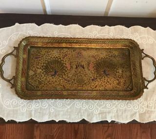 Vintage Etched Peacock Brass Tray With Handles 22”